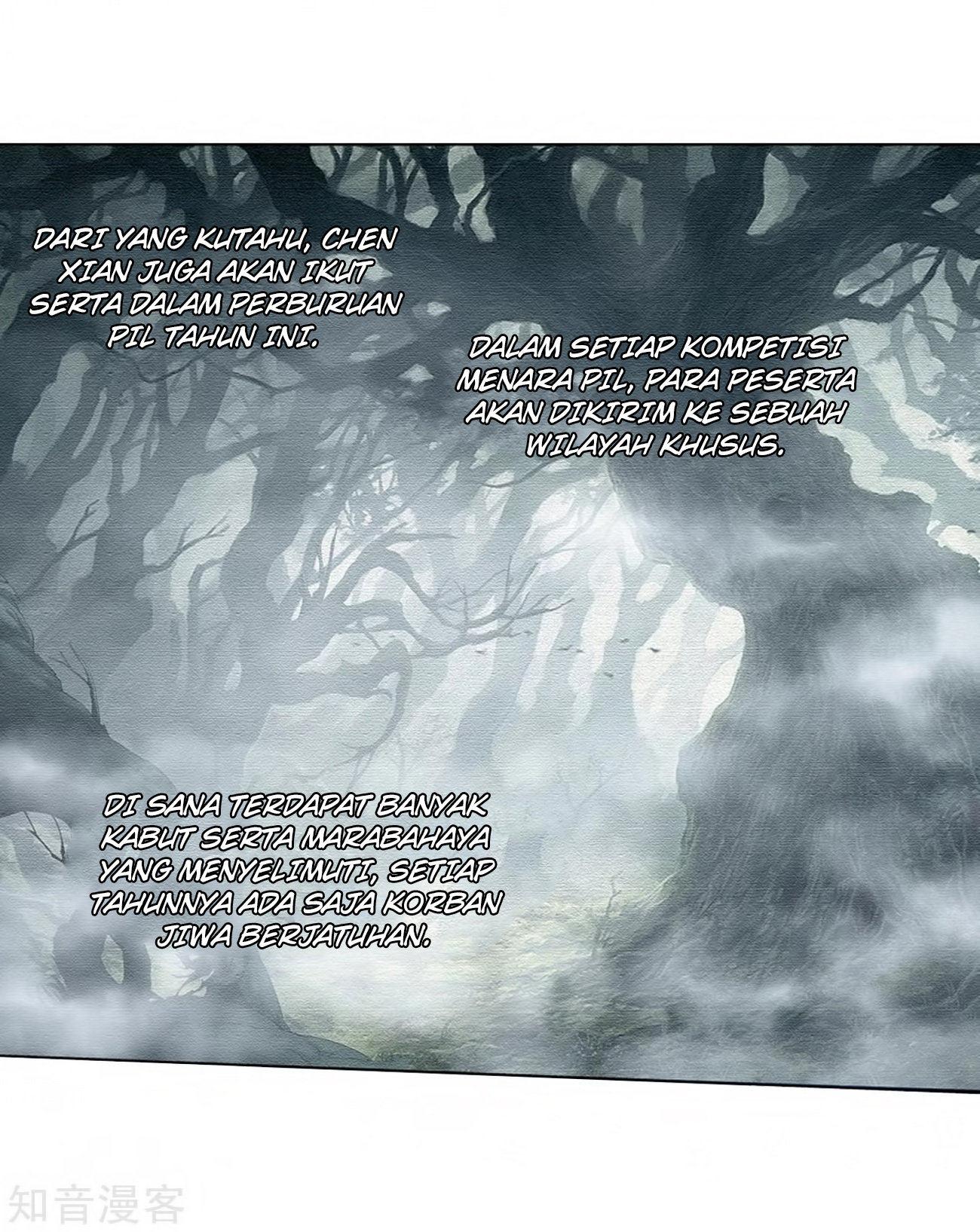 Battle Through the Heavens Chap 271 - Next Chap 272