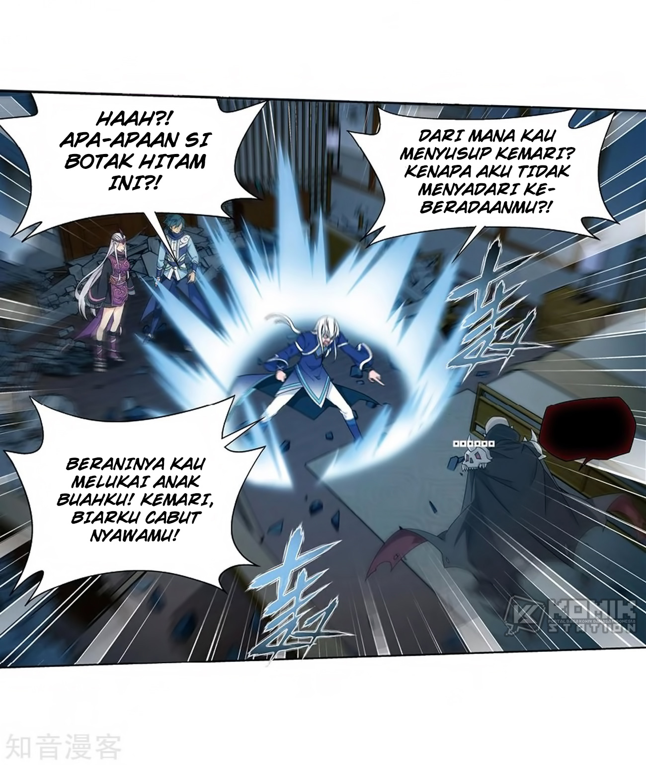 Battle Through the Heavens Chap 271 - Next Chap 272