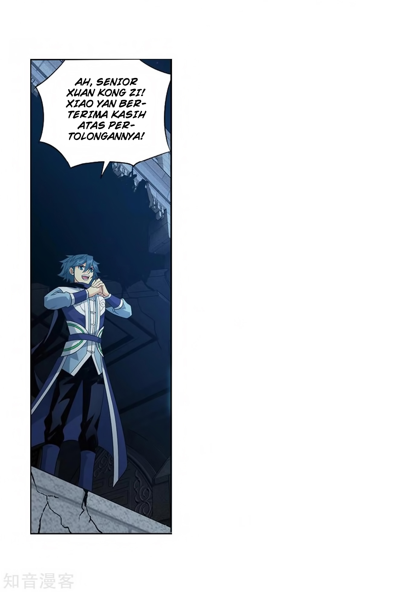 Battle Through the Heavens Chap 271 - Next Chap 272