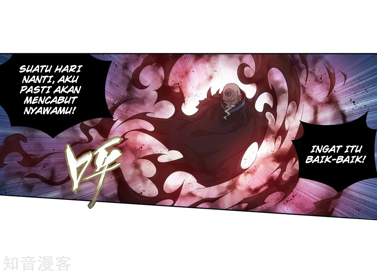 Battle Through the Heavens Chap 271 - Next Chap 272