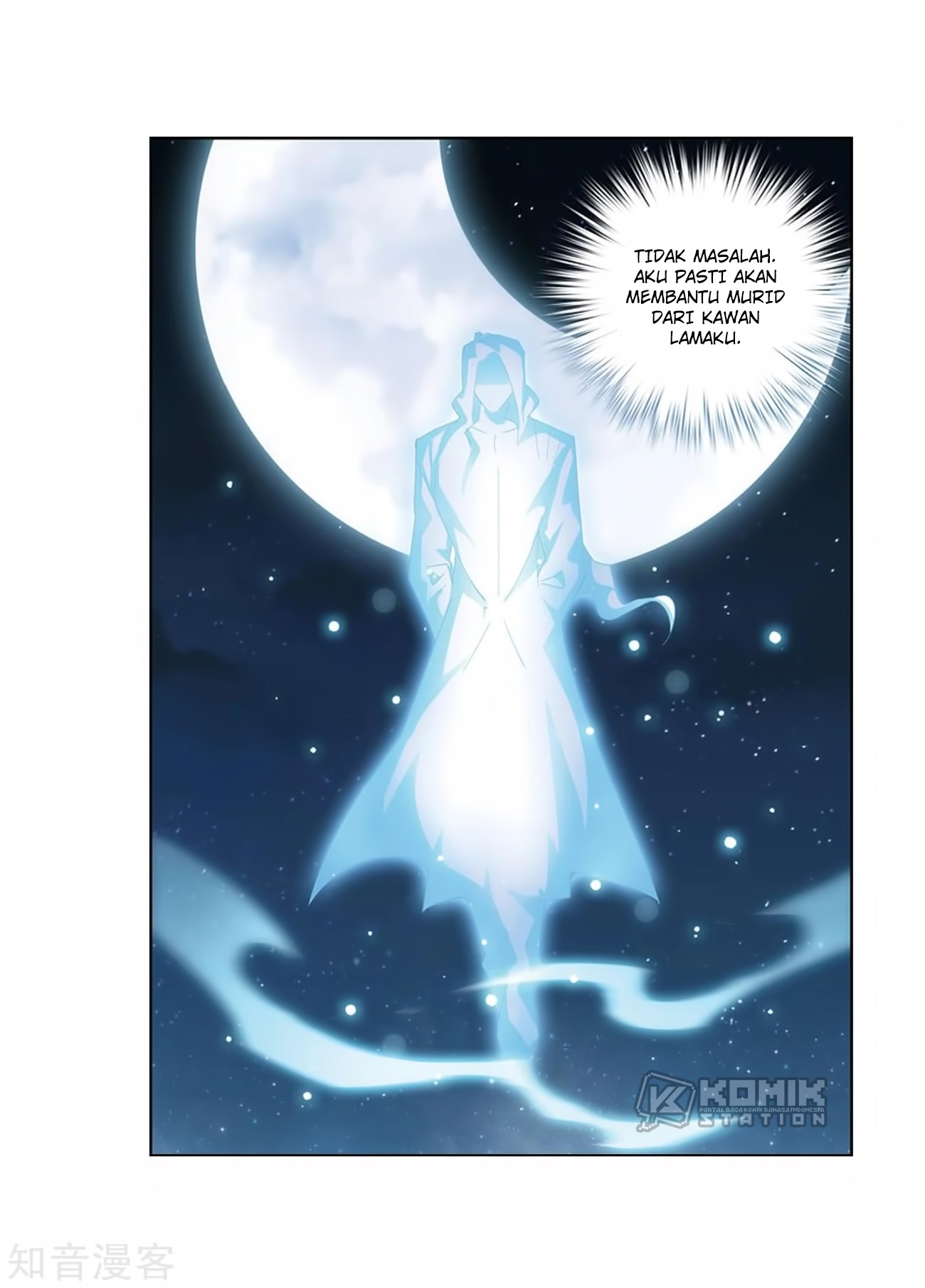 Battle Through the Heavens Chap 271 - Next Chap 272