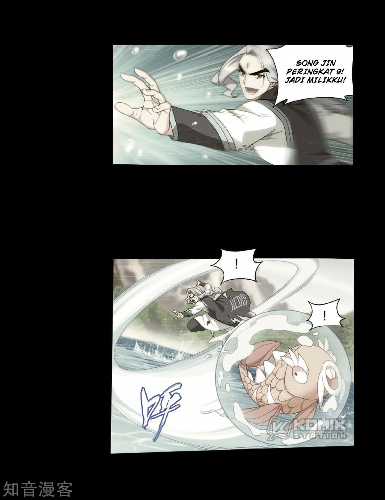 Battle Through the Heavens Chap 272 - Next Chap 273