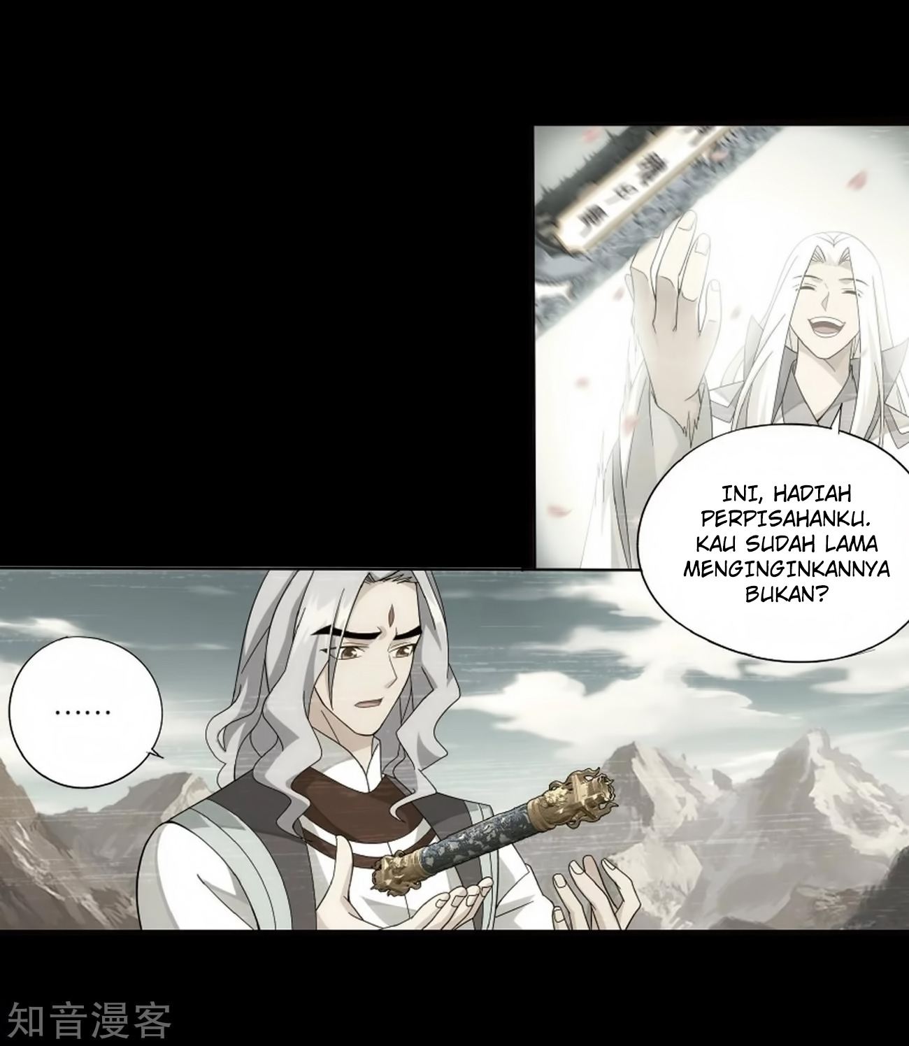 Battle Through the Heavens Chap 272 - Next Chap 273