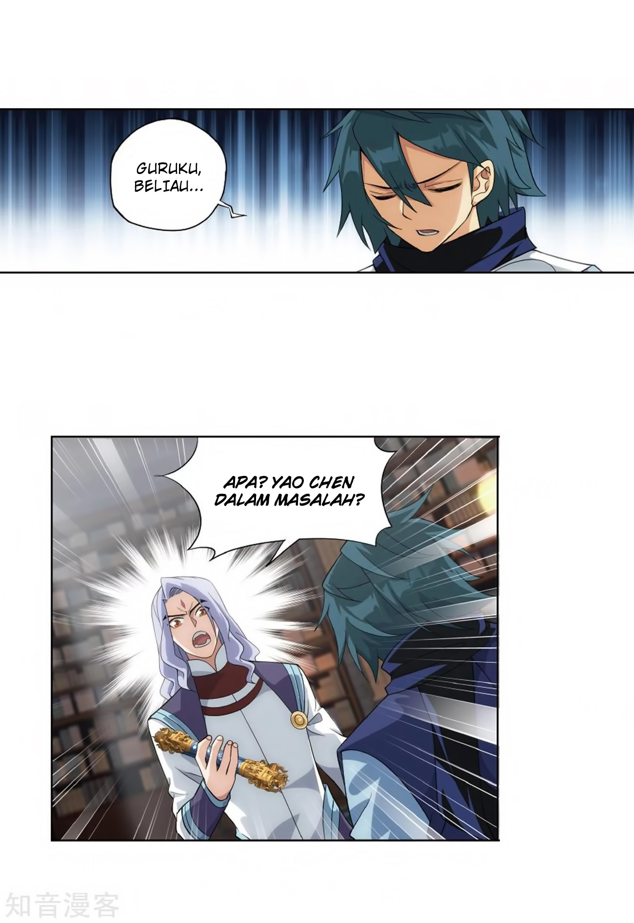 Battle Through the Heavens Chap 272 - Next Chap 273