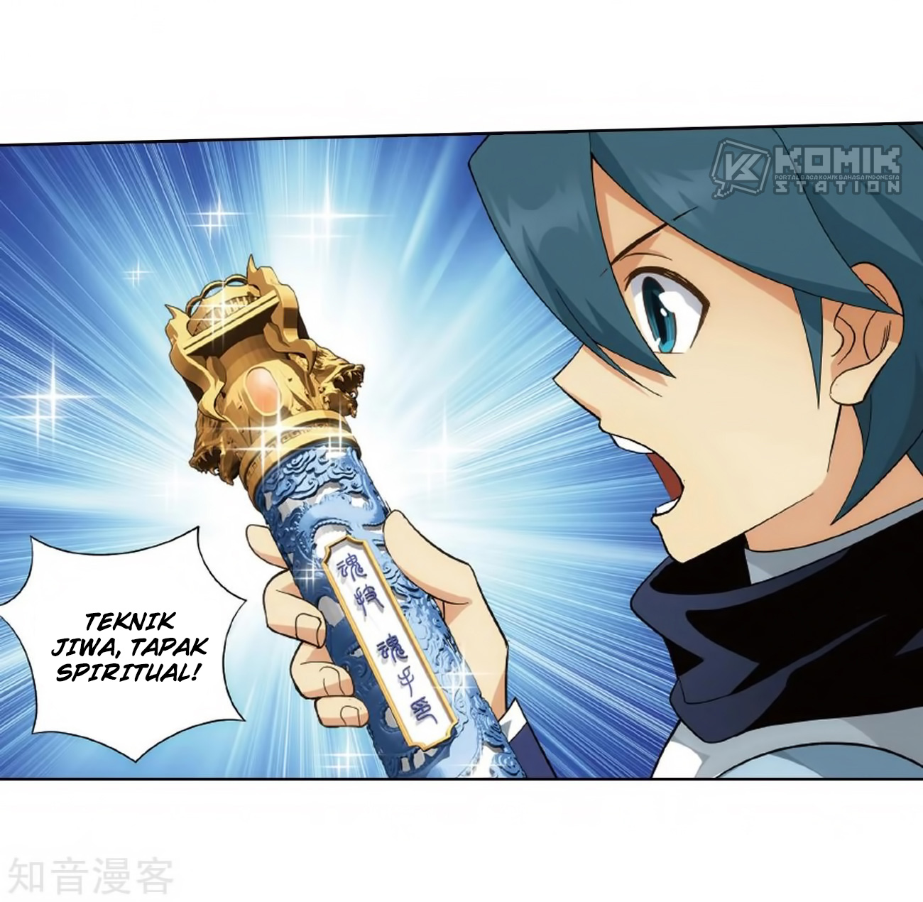 Battle Through the Heavens Chap 272 - Next Chap 273