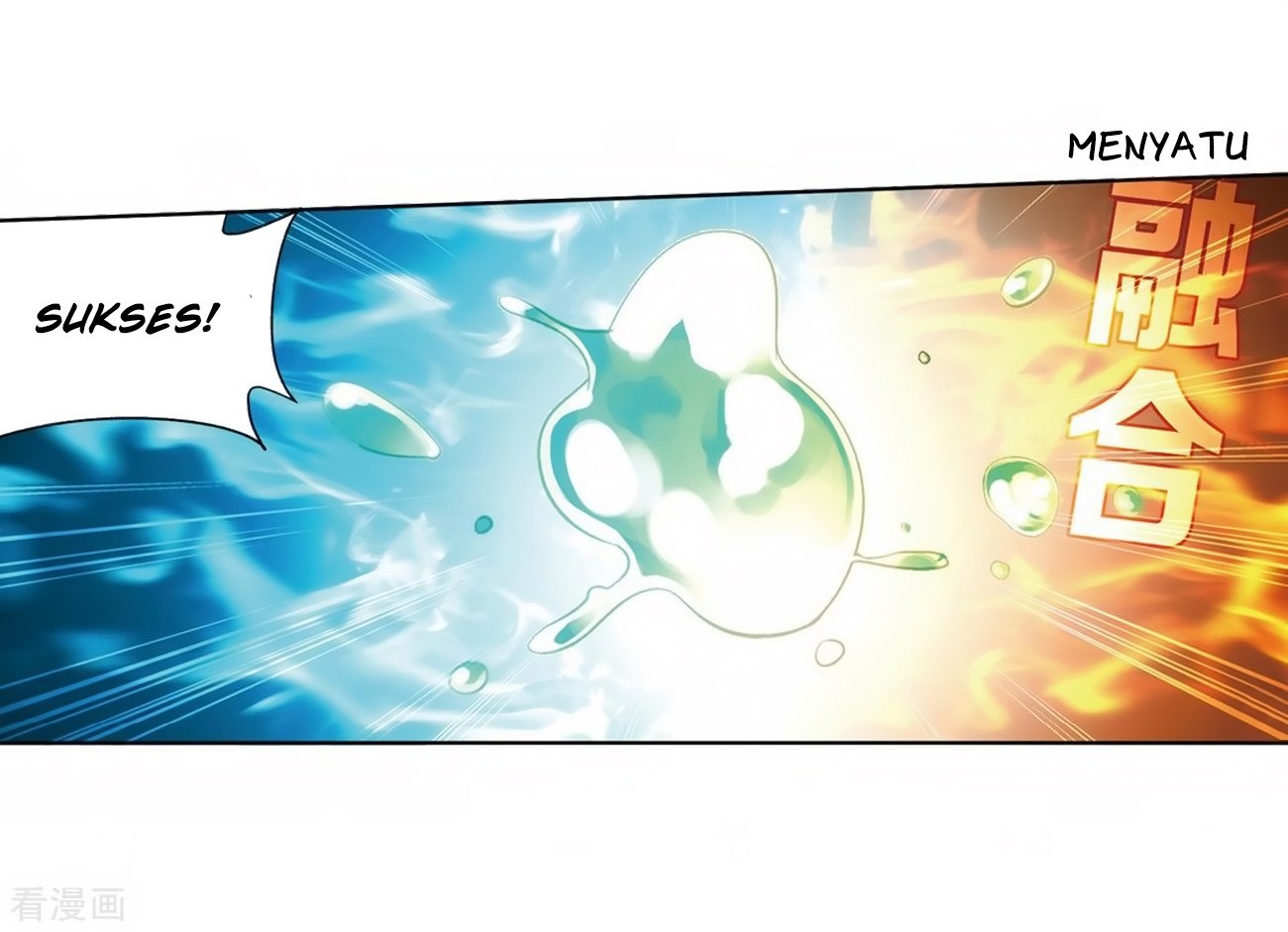 Battle Through the Heavens Chap 277 - Next Chap 278