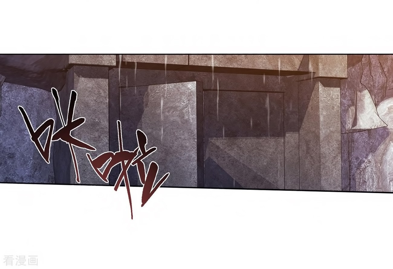 Battle Through the Heavens Chap 277 - Next Chap 278