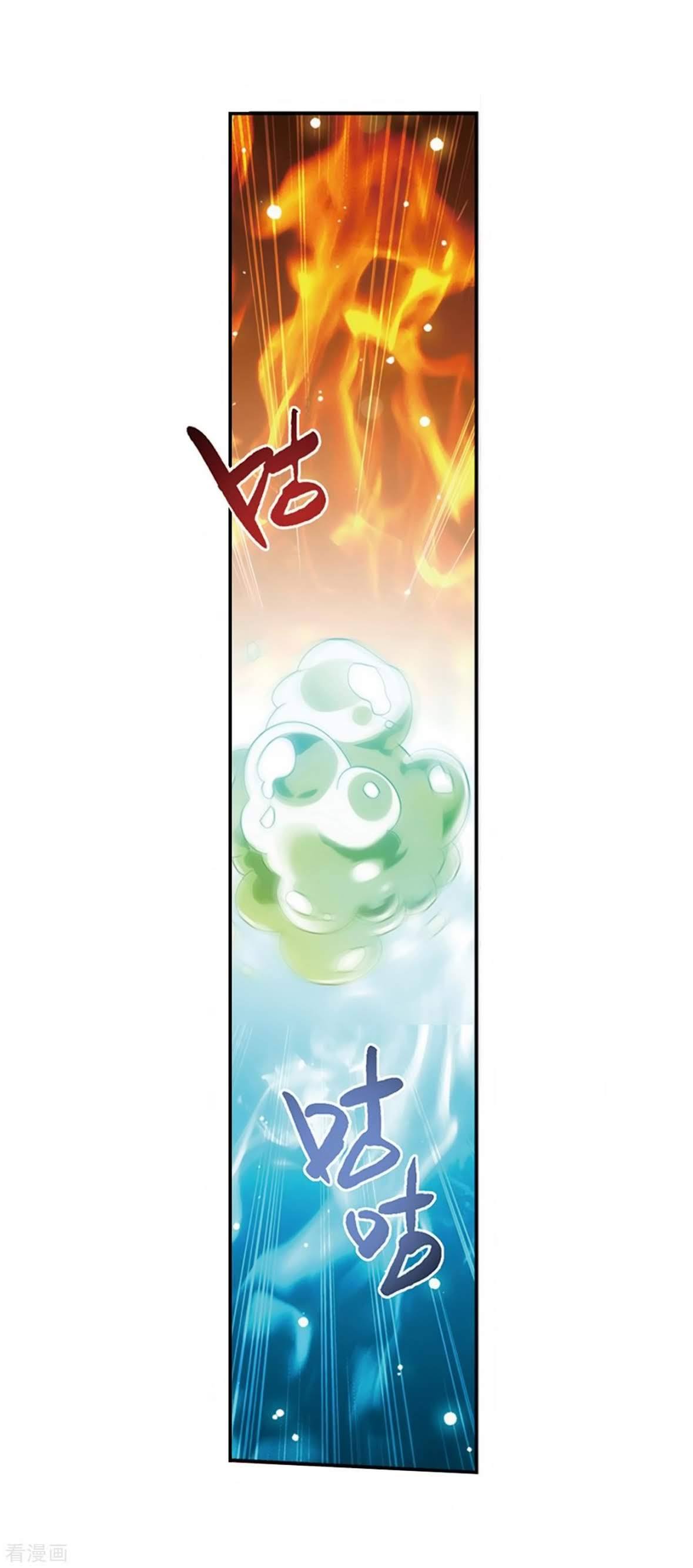 Battle Through the Heavens Chap 277 - Next Chap 278