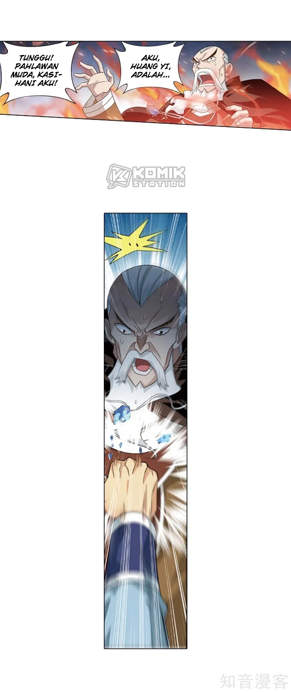 Battle Through the Heavens Chap 274 - Next Chap 275