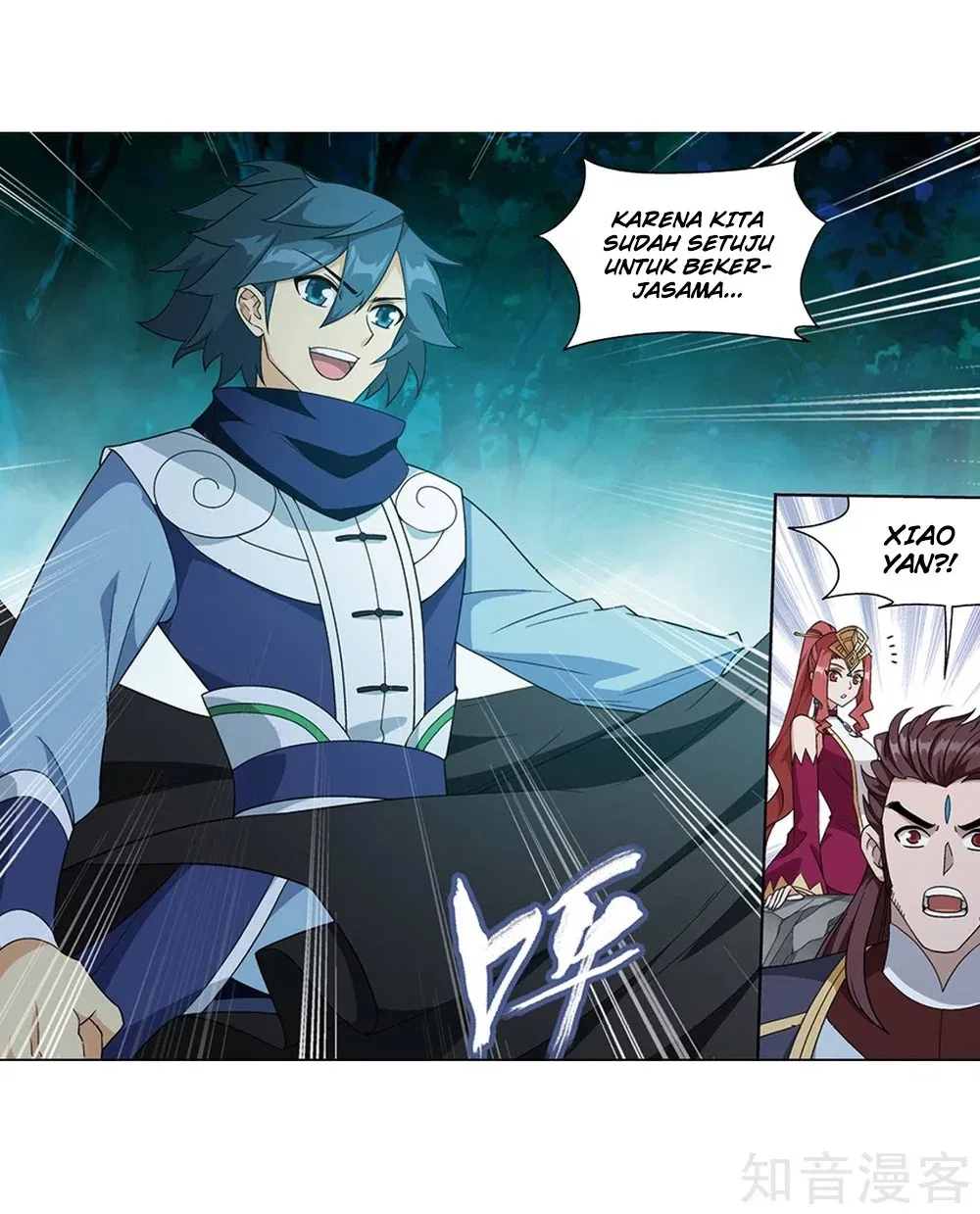 Battle Through the Heavens Chap 274 - Next Chap 275