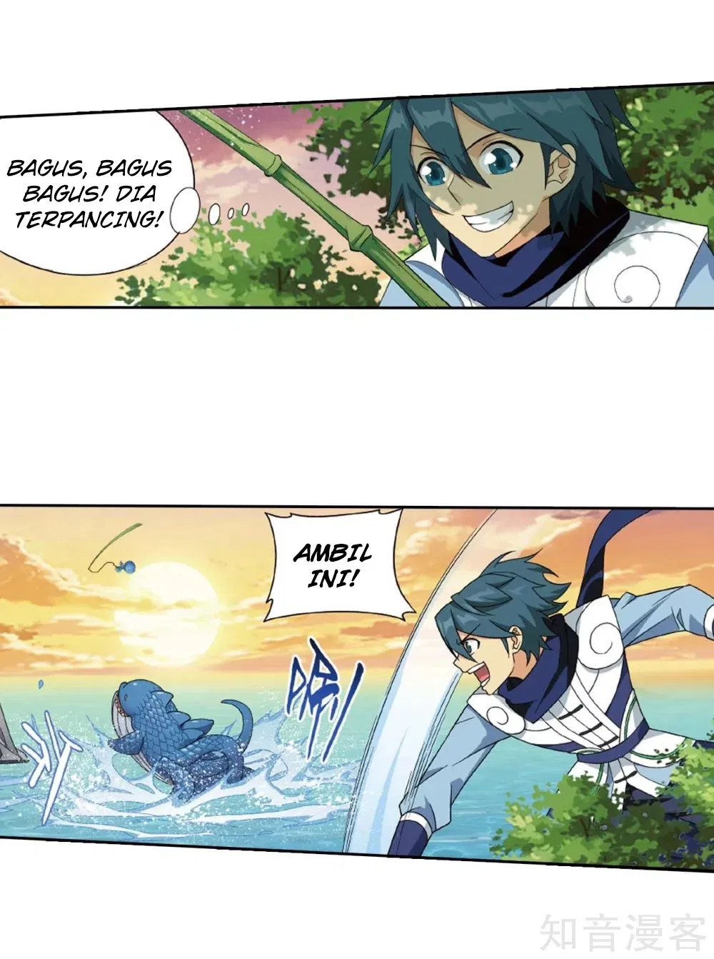 Battle Through the Heavens Chap 275 - Next Chap 276