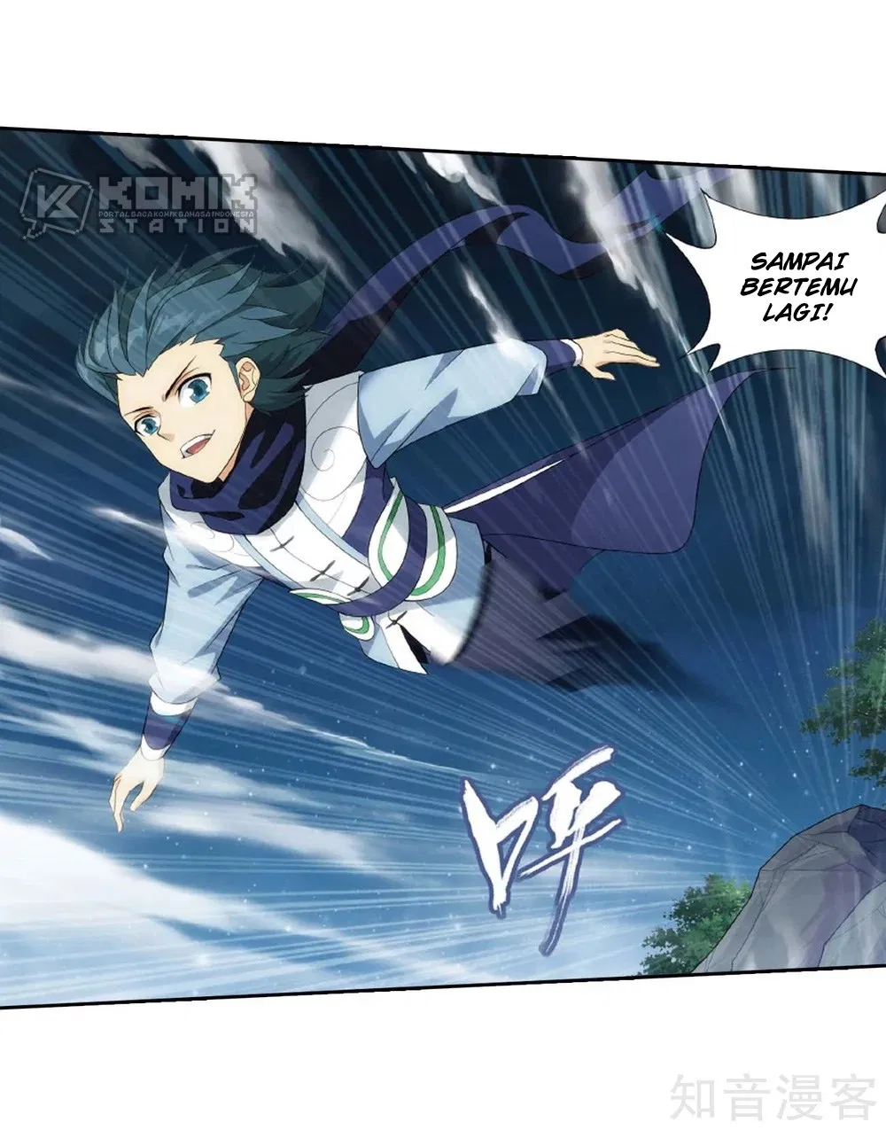 Battle Through the Heavens Chap 275 - Next Chap 276