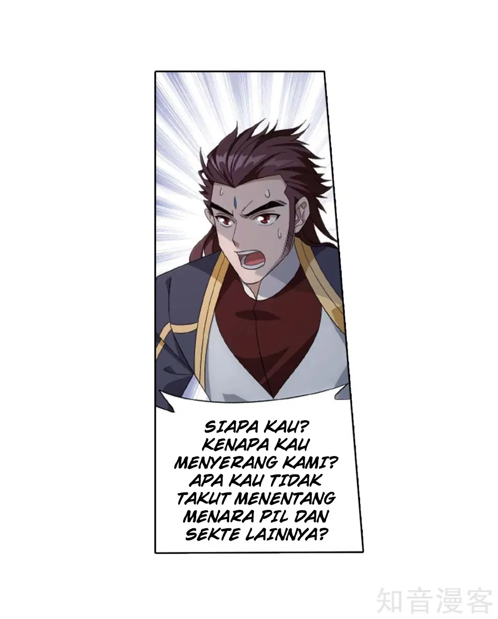 Battle Through the Heavens Chap 275 - Next Chap 276