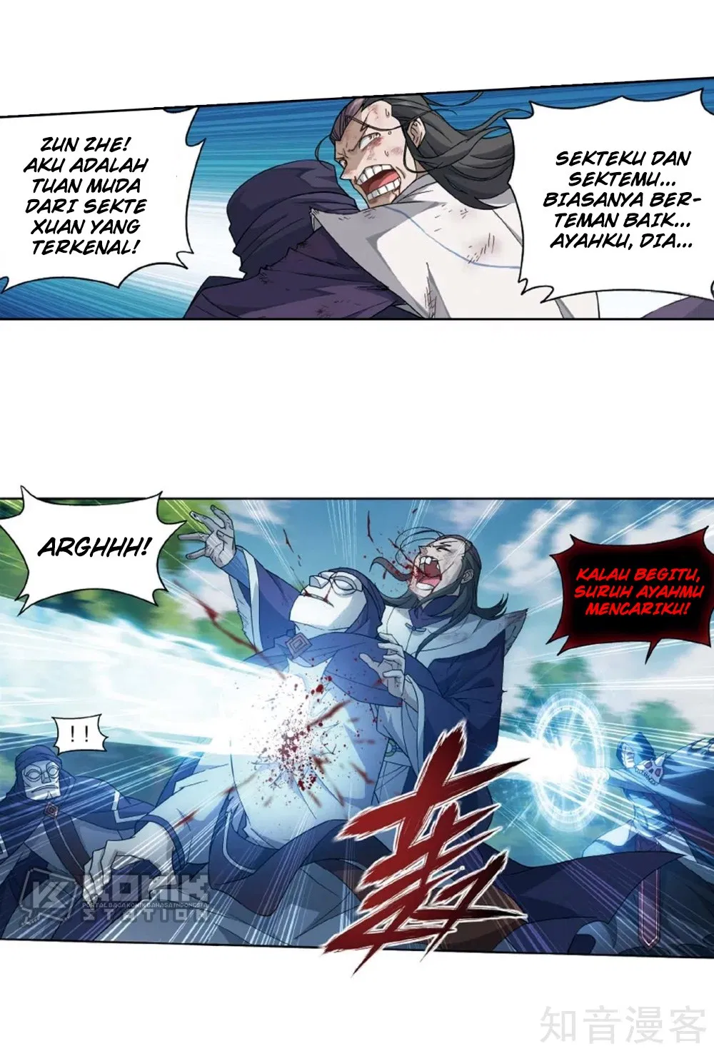 Battle Through the Heavens Chap 275 - Next Chap 276