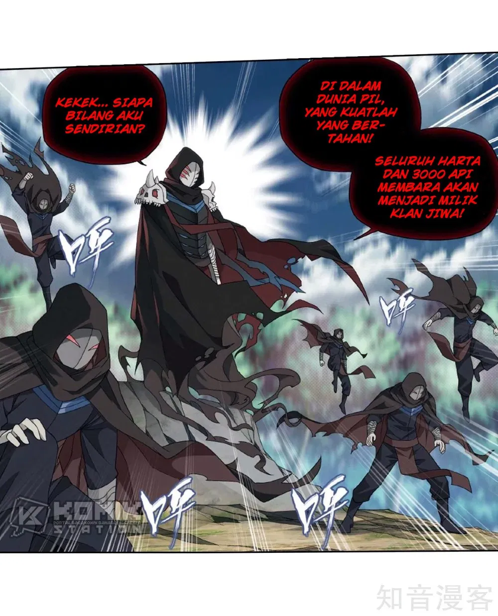 Battle Through the Heavens Chap 275 - Next Chap 276