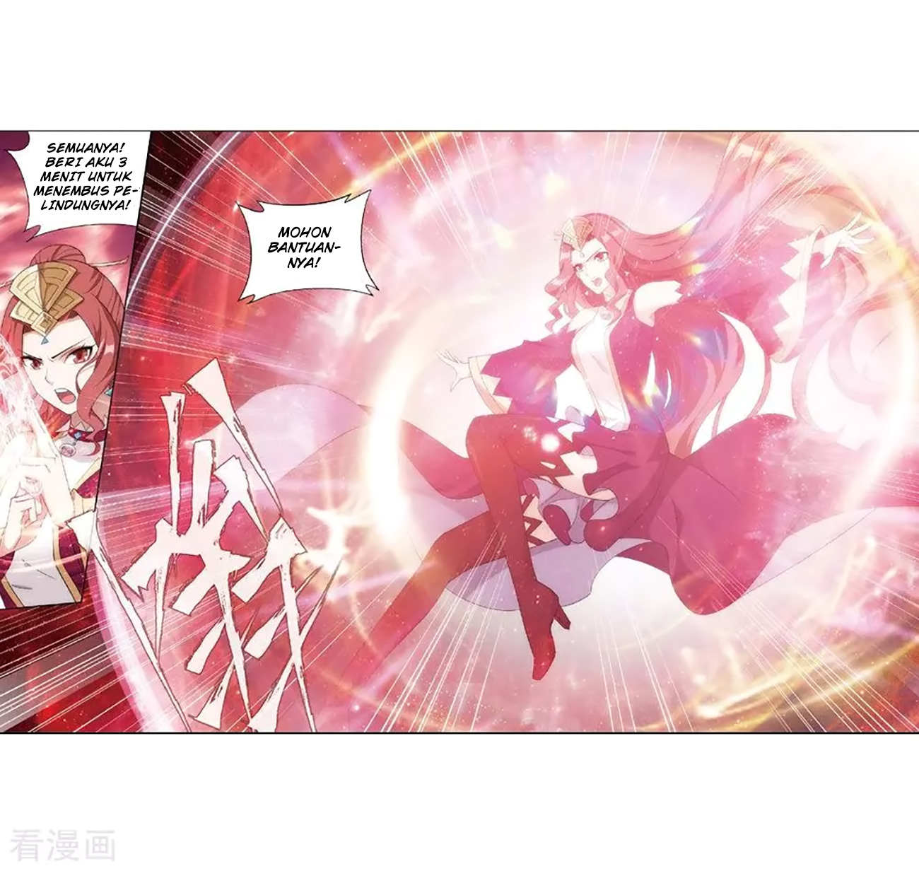 Battle Through the Heavens Chap 276 - Next Chap 277