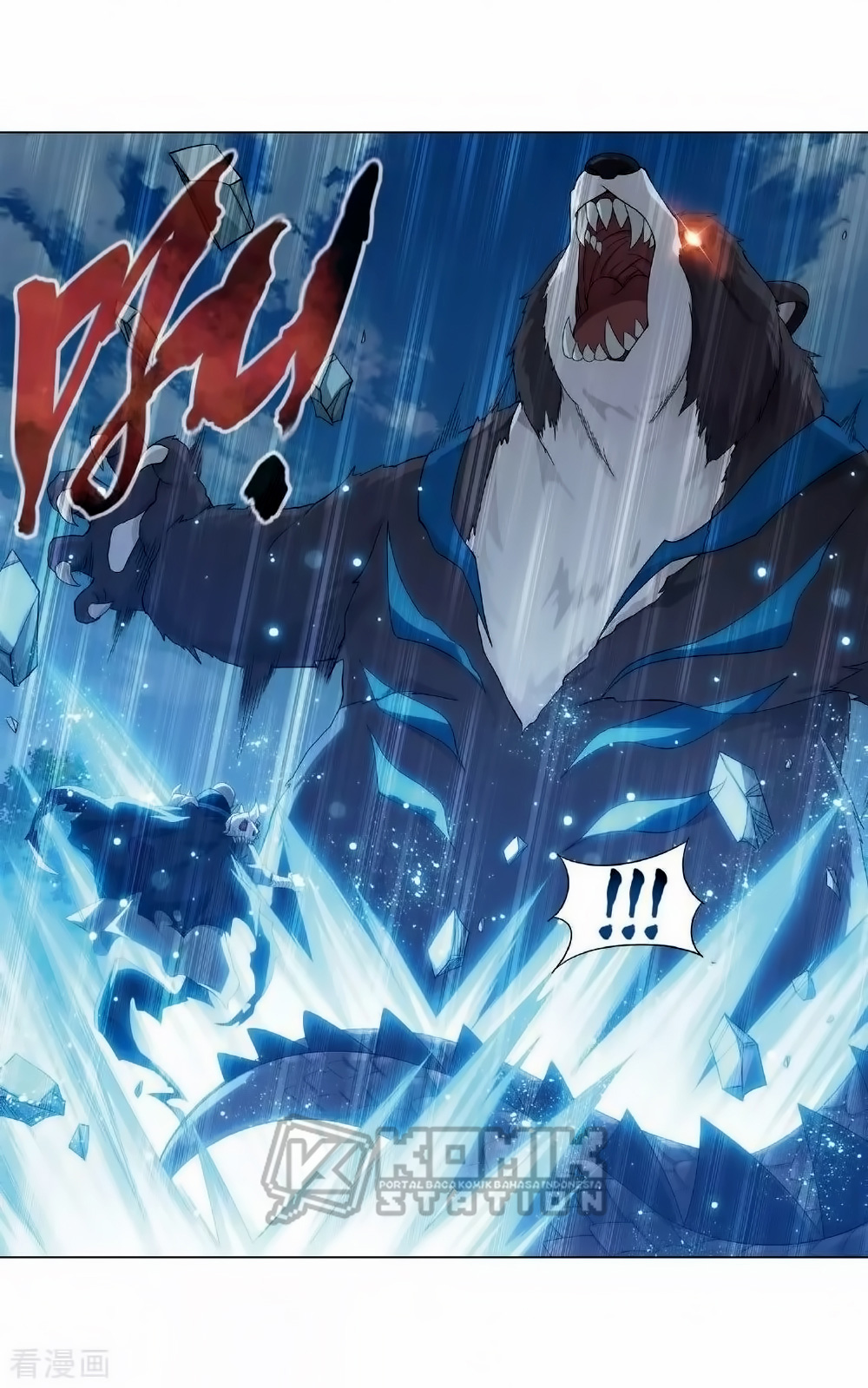 Battle Through the Heavens Chap 276 - Next Chap 277