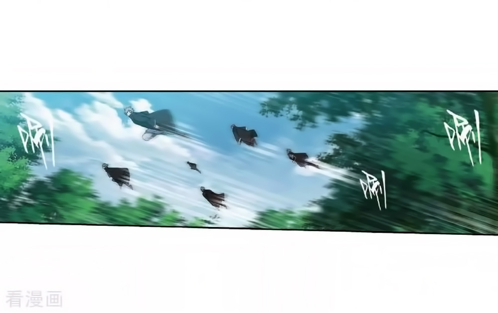 Battle Through the Heavens Chap 276 - Next Chap 277