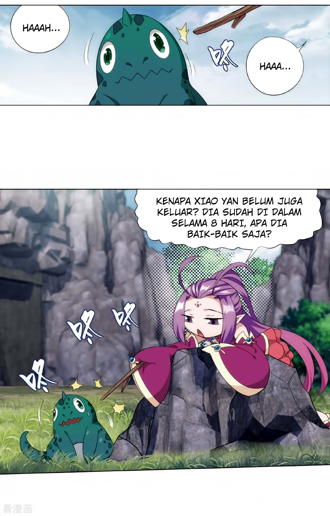 Battle Through the Heavens Chap 278 - Next Chap 279