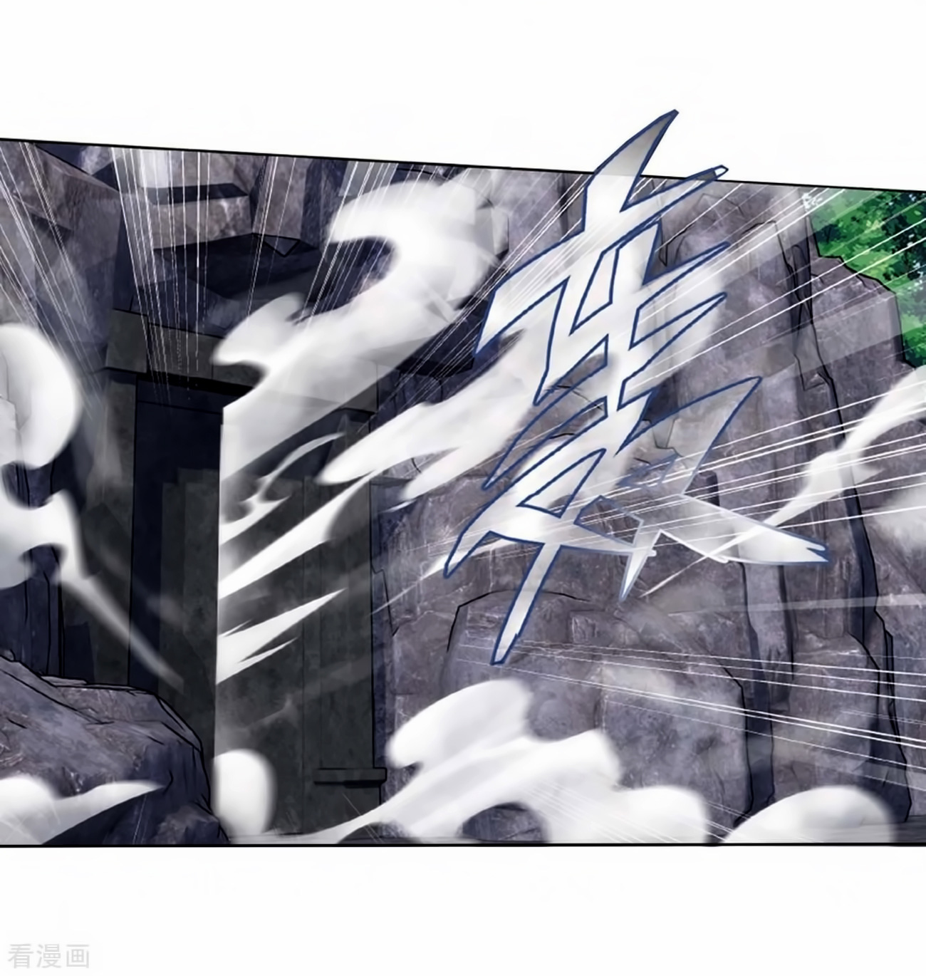 Battle Through the Heavens Chap 278 - Next Chap 279