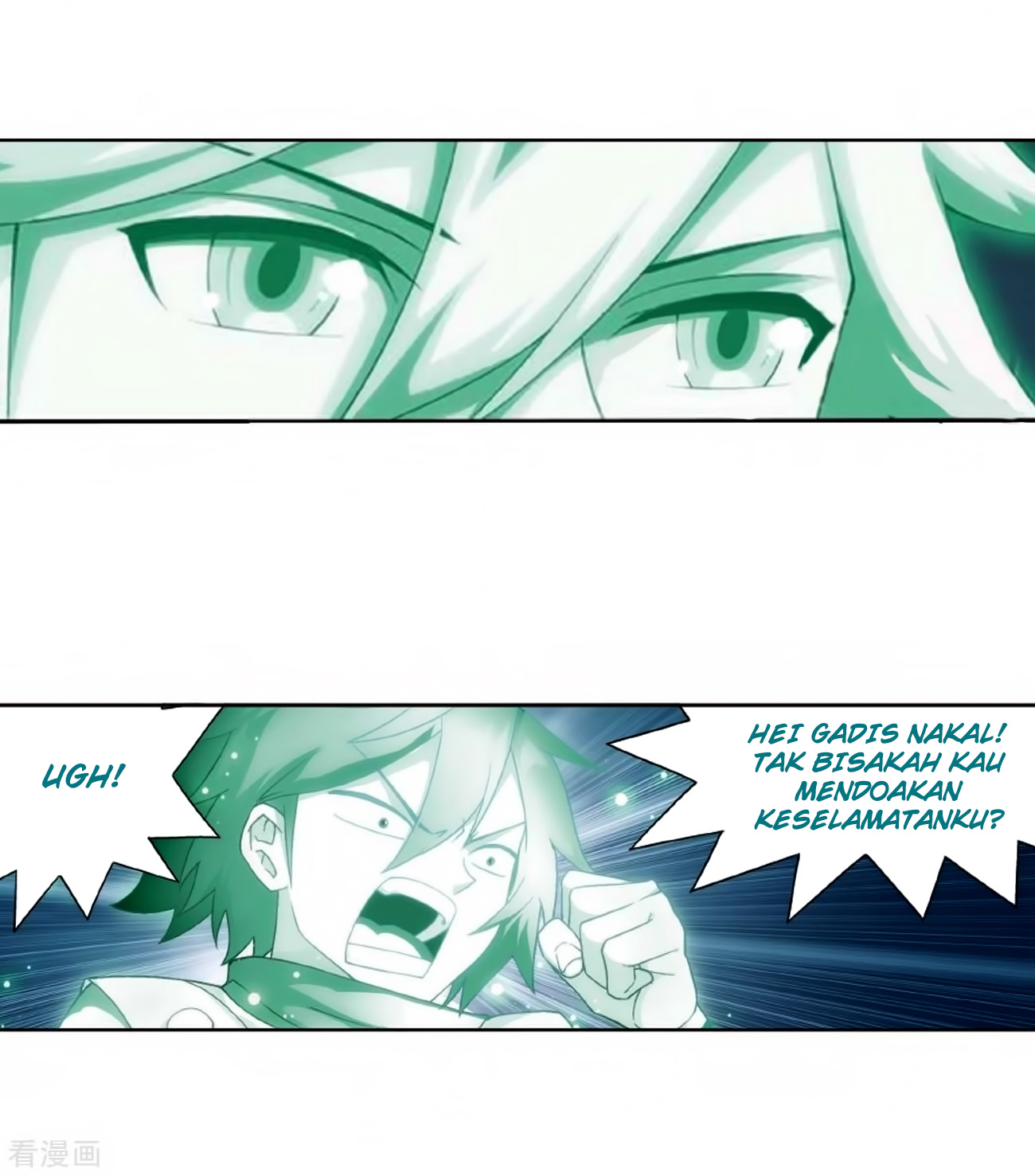 Battle Through the Heavens Chap 278 - Next Chap 279