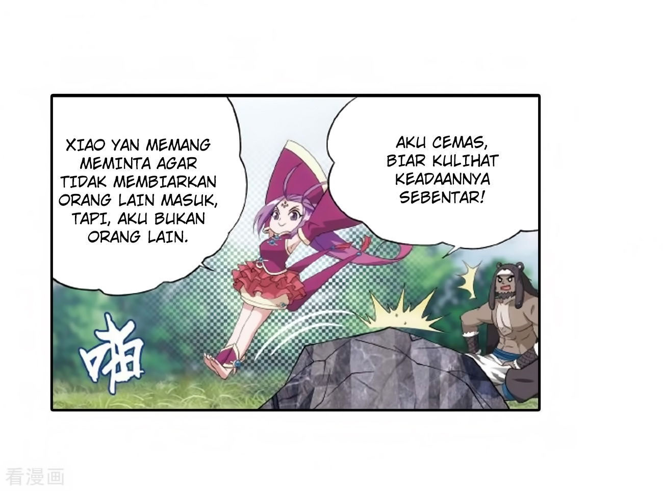 Battle Through the Heavens Chap 278 - Next Chap 279