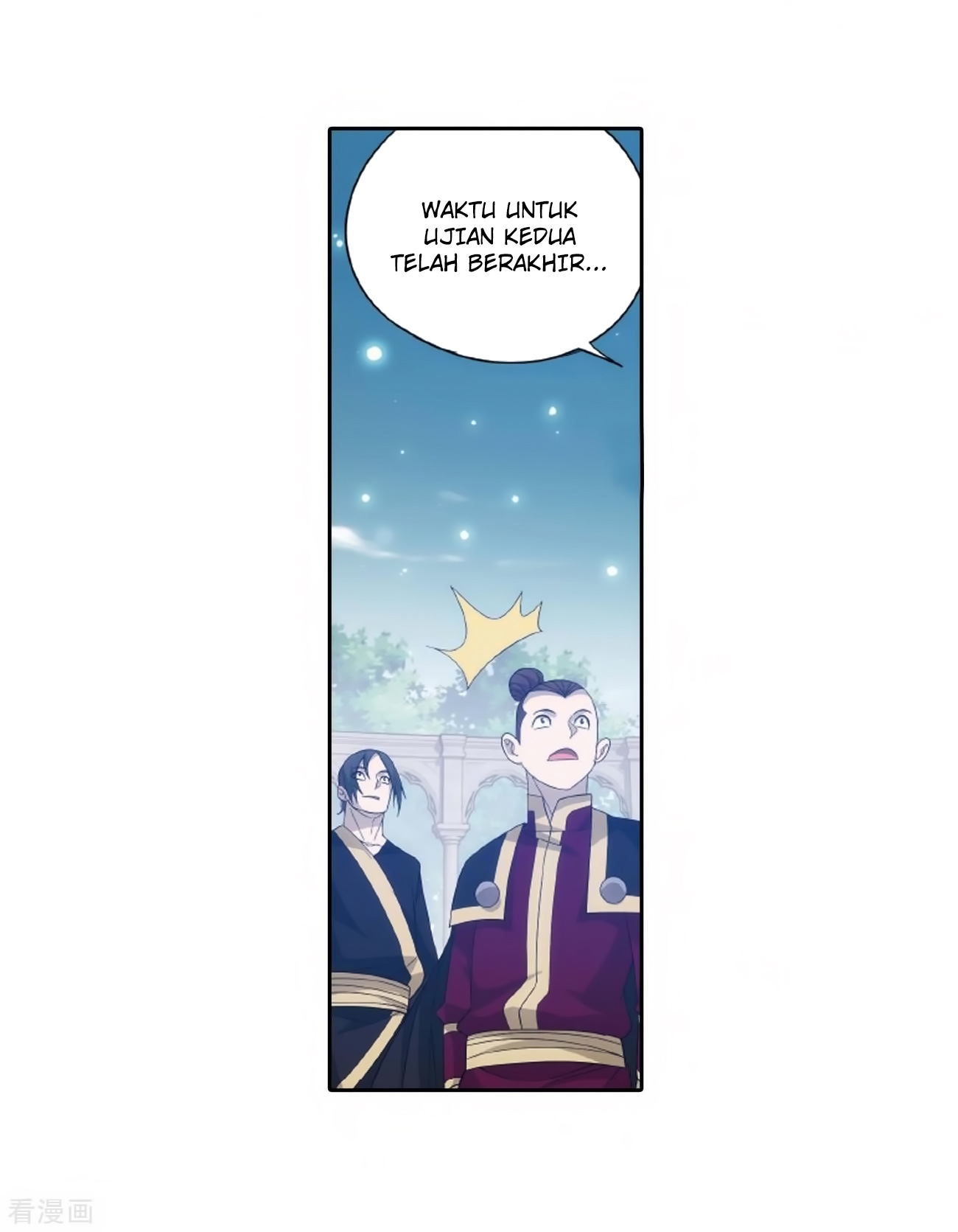 Battle Through the Heavens Chap 278 - Next Chap 279