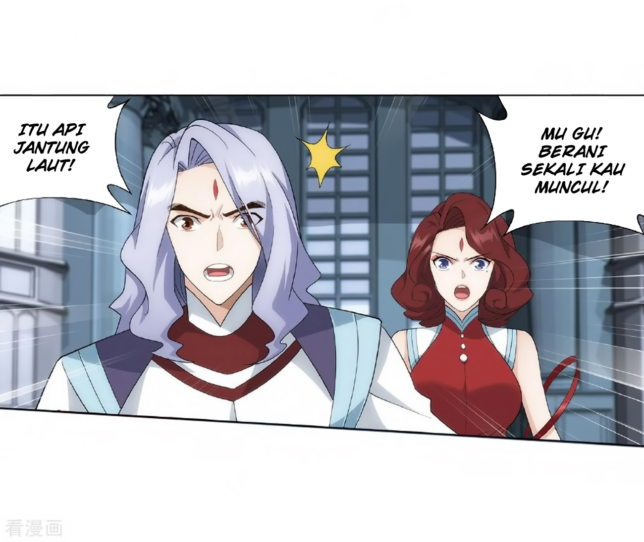 Battle Through the Heavens Chap 279 - Next Chap 280