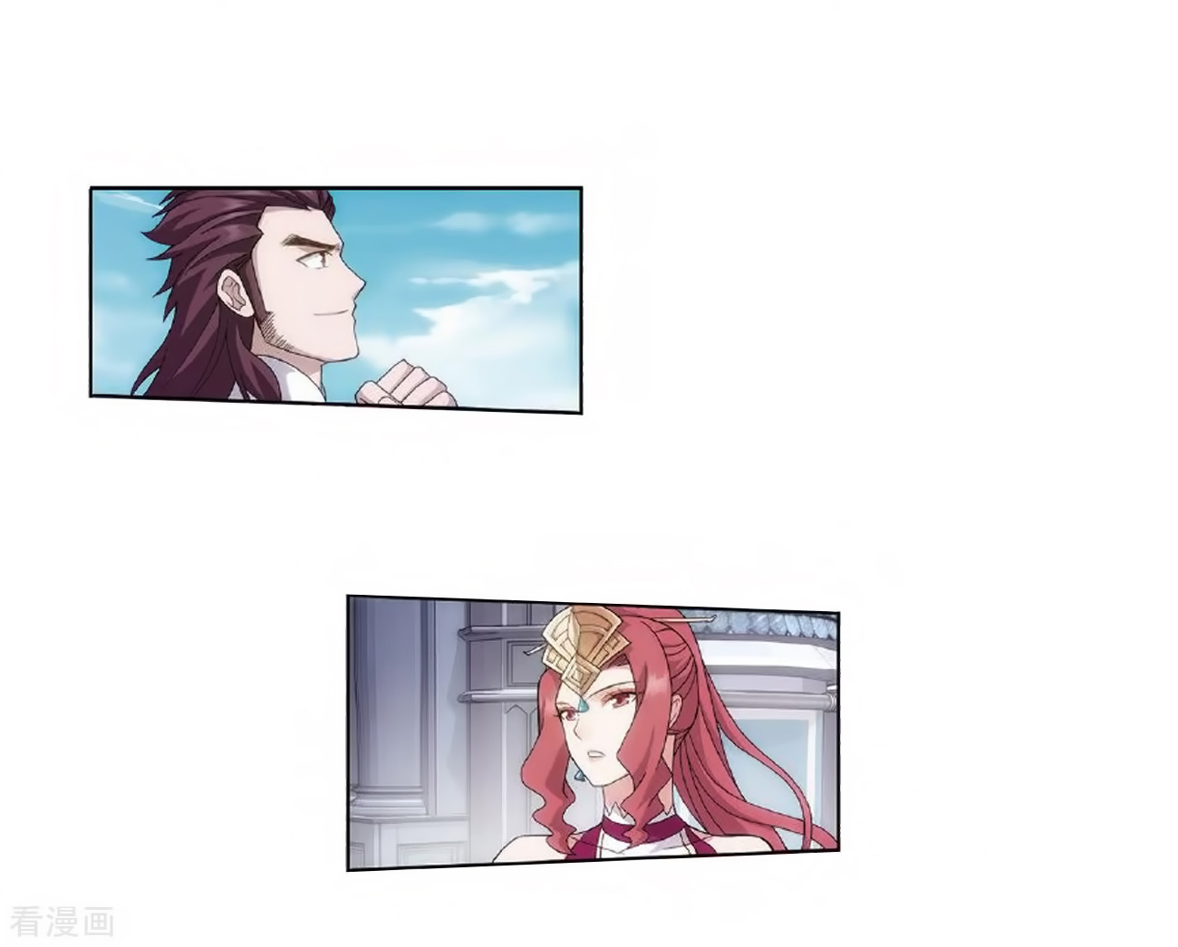 Battle Through the Heavens Chap 279 - Next Chap 280