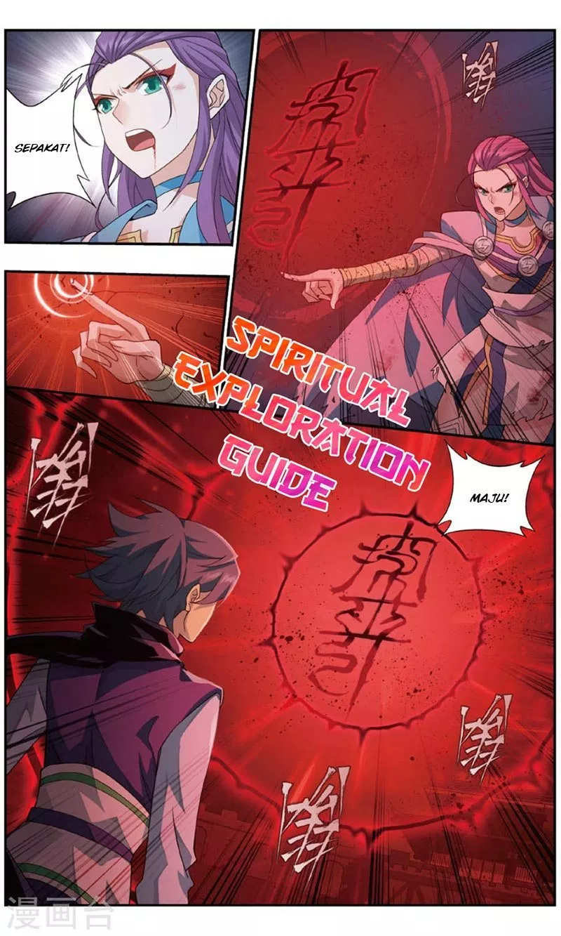 Battle Through the Heavens Chap 241 - Next Chap 242