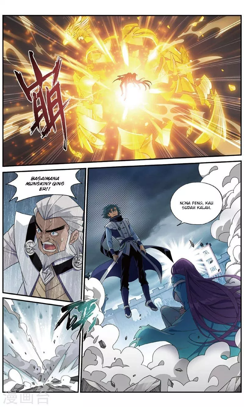 Battle Through the Heavens Chap 241 - Next Chap 242