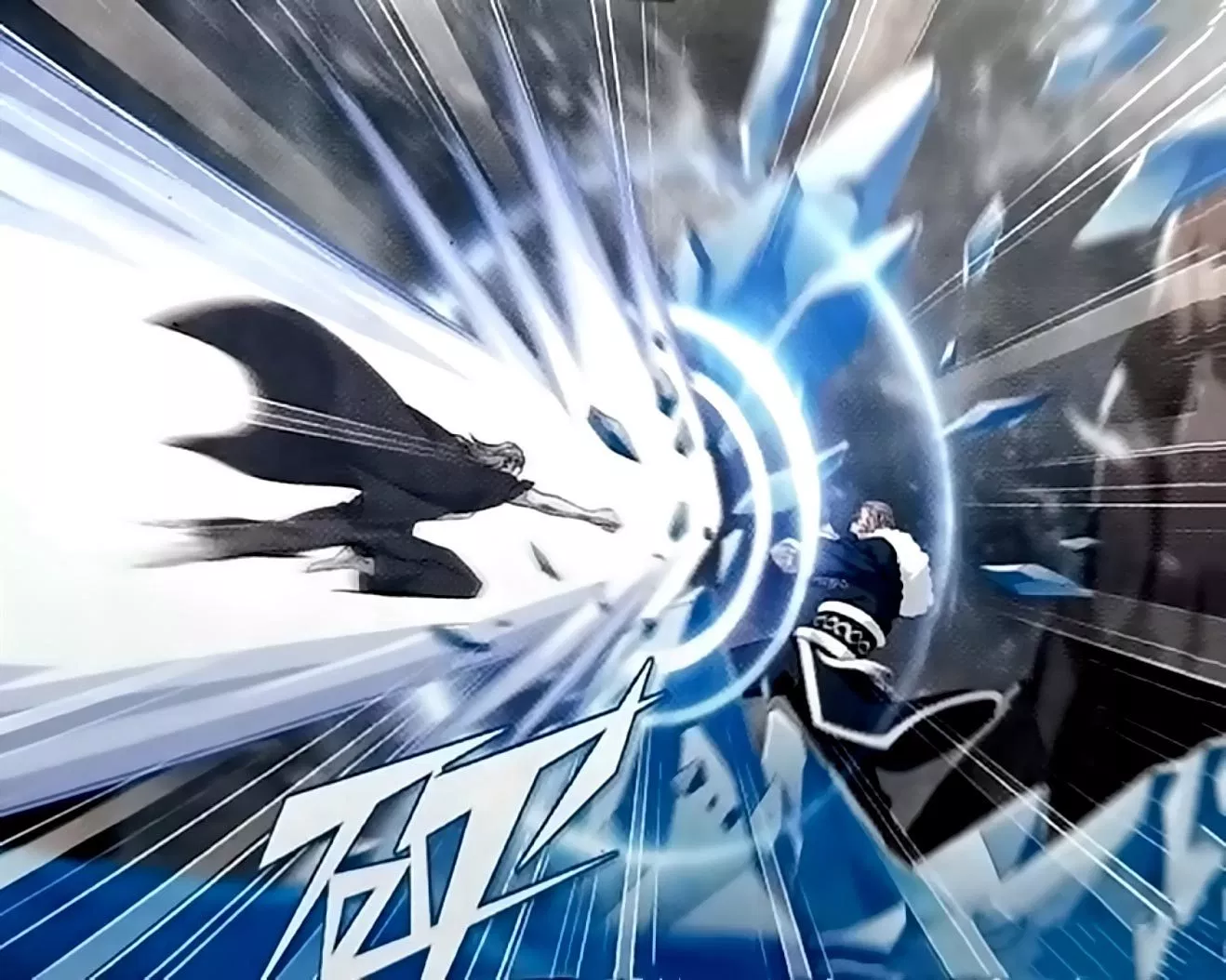 Battle Through the Heavens Chap 250 - Next Chap 251