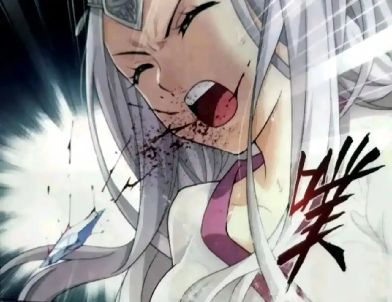 Battle Through the Heavens Chap 251 - Next Chap 252