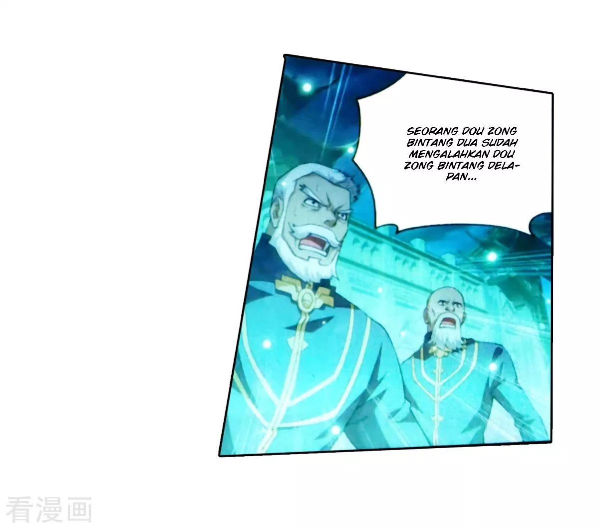 Battle Through the Heavens Chap 257 - Next Chap 258