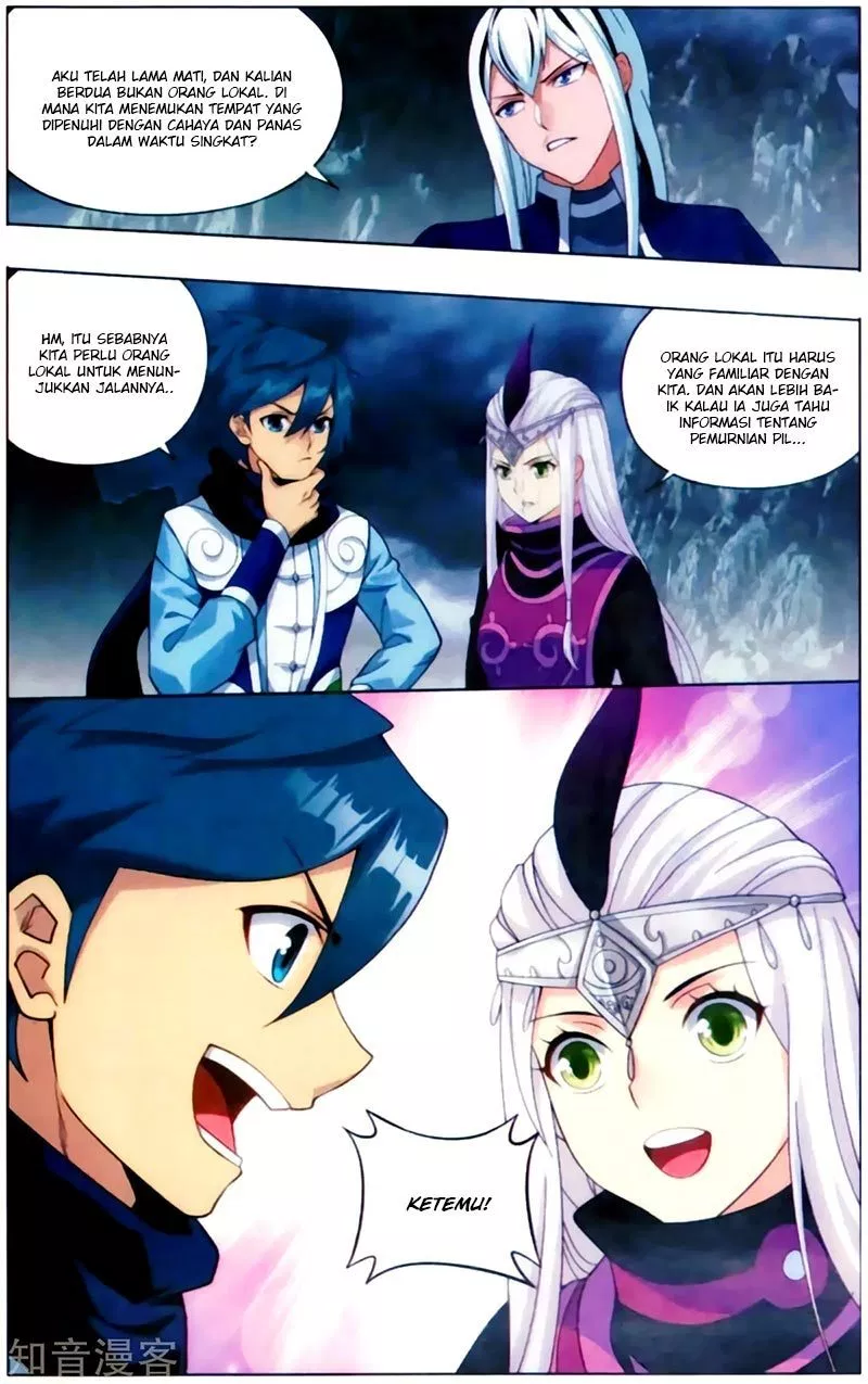 Battle Through the Heavens Chap 254 - Next Chap 255