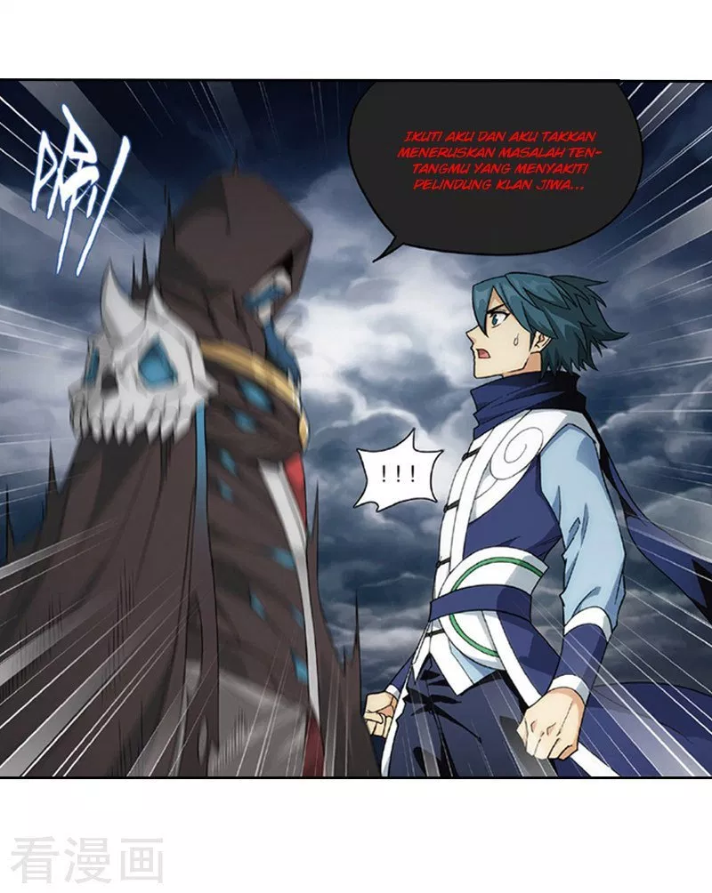 Battle Through the Heavens Chap 259 - Next Chap 260