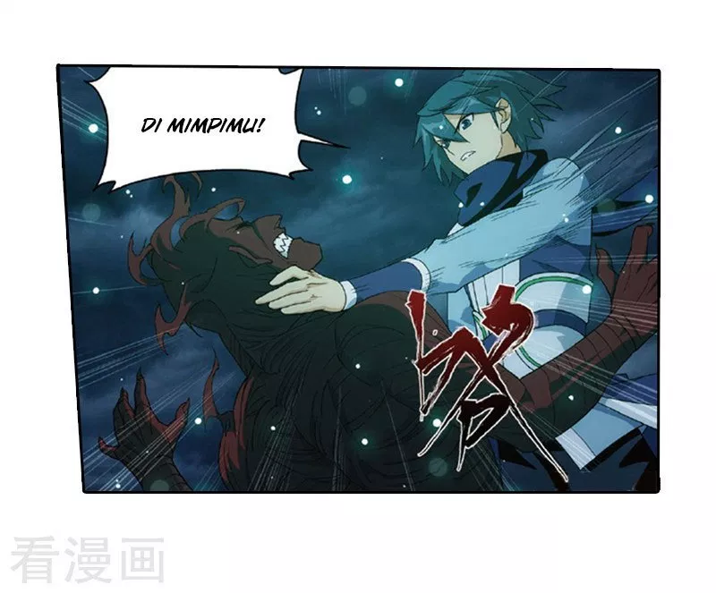 Battle Through the Heavens Chap 259 - Next Chap 260