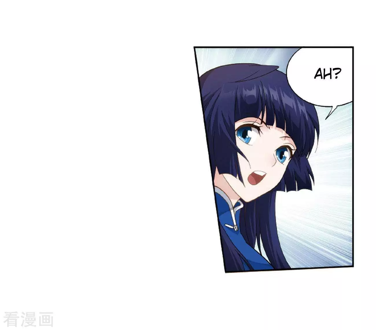 Battle Through the Heavens Chap 263 - Next Chap 264