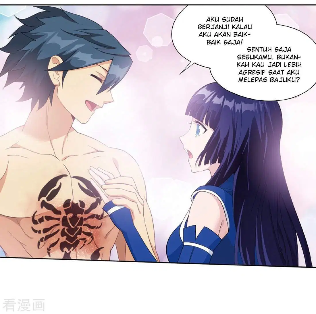 Battle Through the Heavens Chap 263 - Next Chap 264