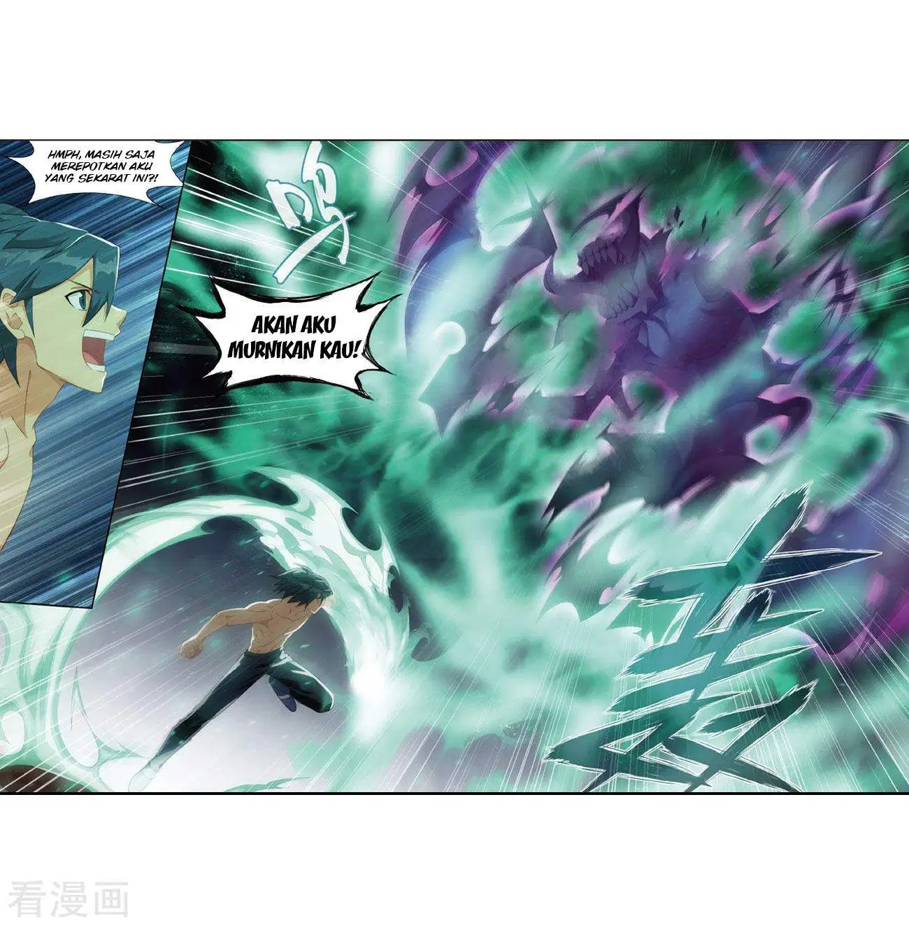 Battle Through the Heavens Chap 263 - Next Chap 264