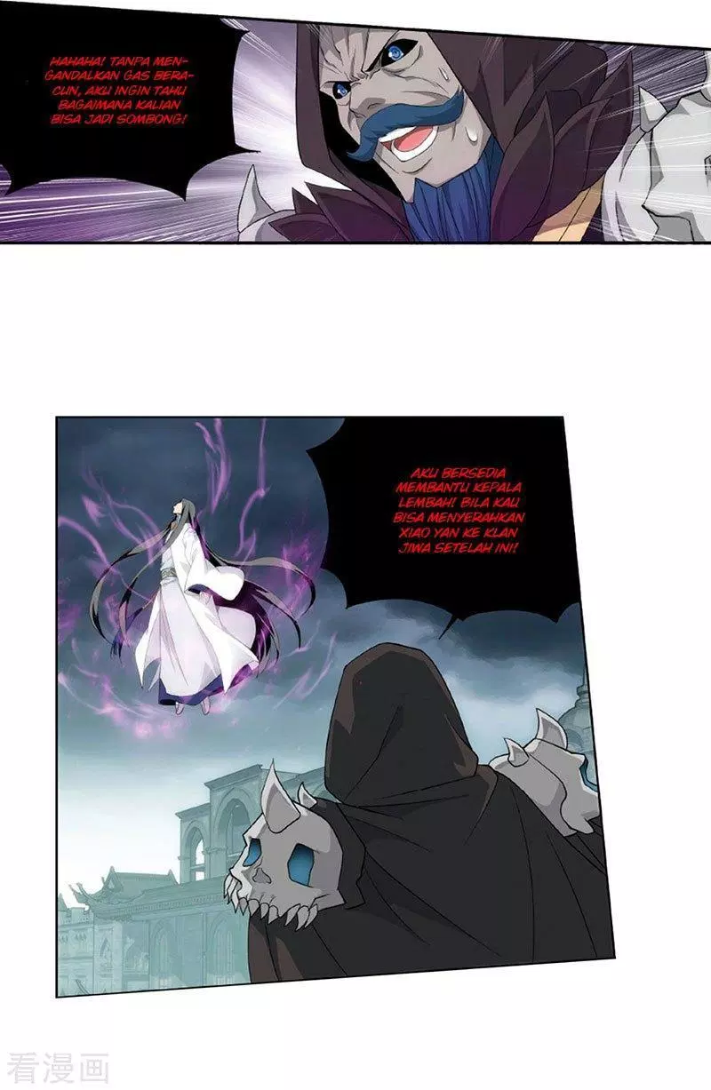 Battle Through the Heavens Chap 260 - Next Chap 261