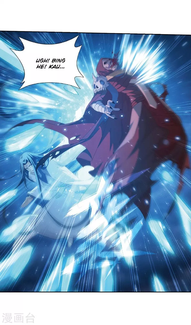 Battle Through the Heavens Chap 261 - Next Chap 262