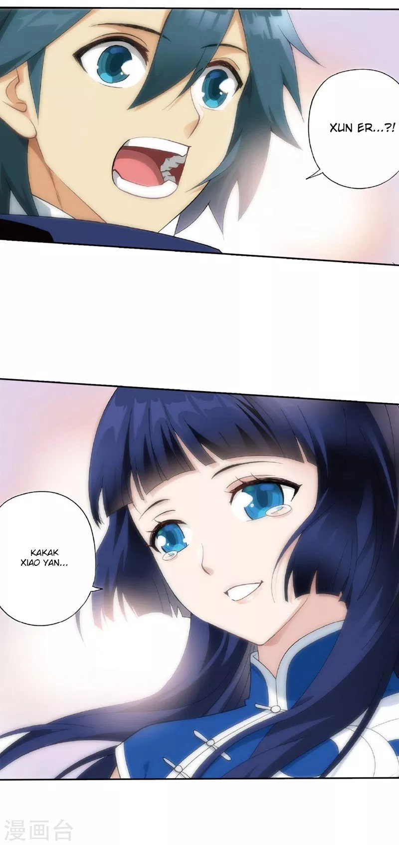 Battle Through the Heavens Chap 261 - Next Chap 262