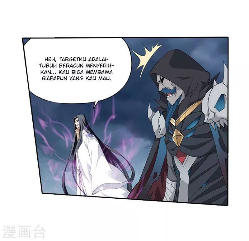 Battle Through the Heavens Chap 261 - Next Chap 262