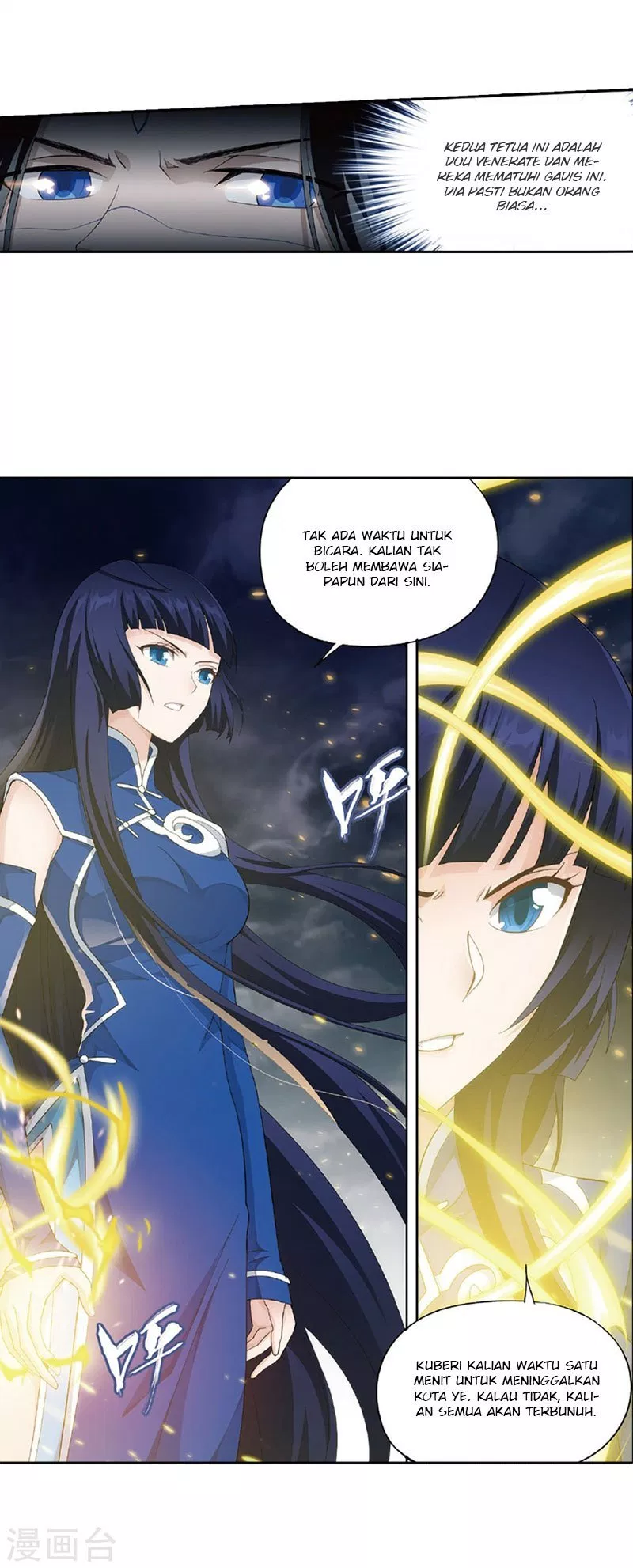 Battle Through the Heavens Chap 261 - Next Chap 262