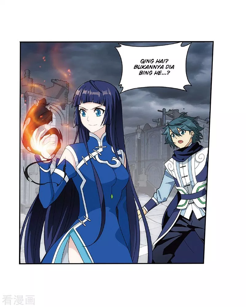 Battle Through the Heavens Chap 262 - Next Chap 263