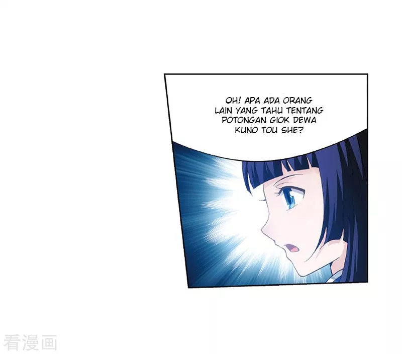 Battle Through the Heavens Chap 262 - Next Chap 263