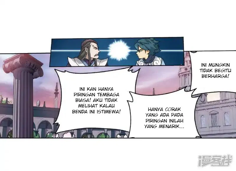 Battle Through the Heavens Chap 267.1 - Next Chap 268.1