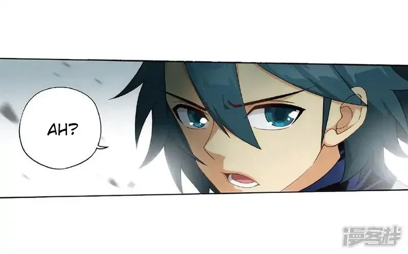 Battle Through the Heavens Chap 267.1 - Next Chap 268.1