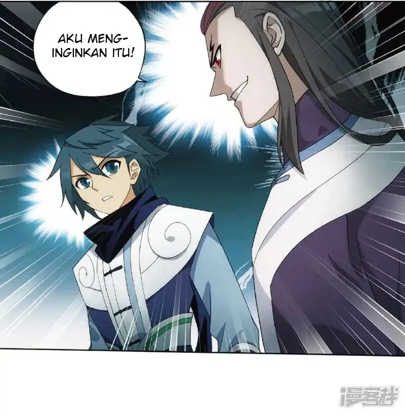 Battle Through the Heavens Chap 267.1 - Next Chap 268.1